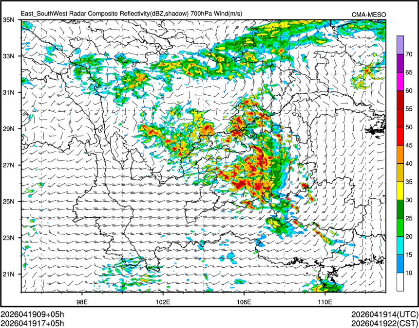 04/19 17时 +005小时