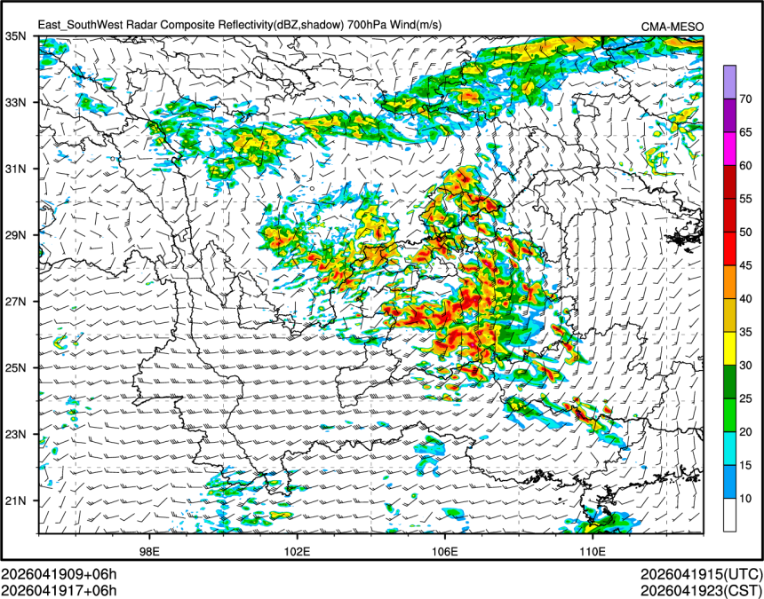 04/19 17时 +006小时