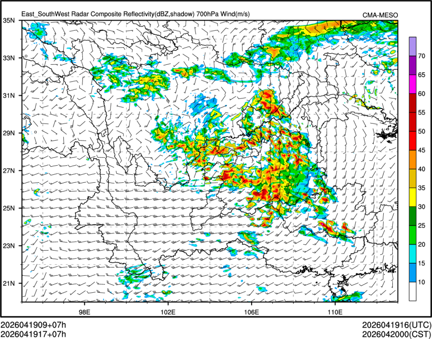 04/19 17时 +007小时