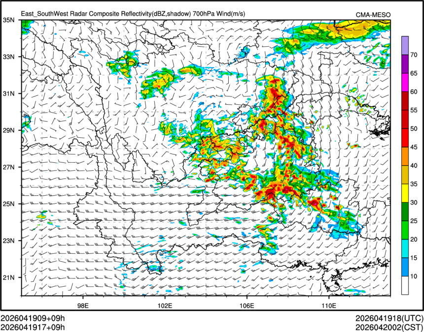 04/19 17时 +009小时
