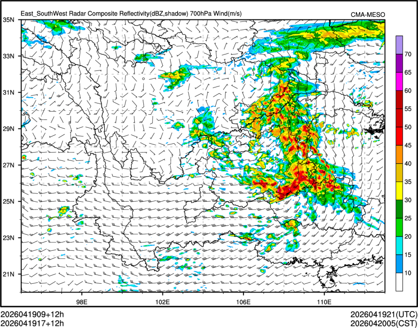 04/19 17时 +012小时