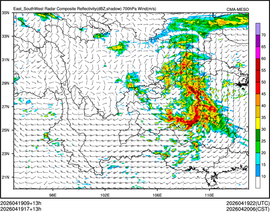 04/19 17时 +013小时