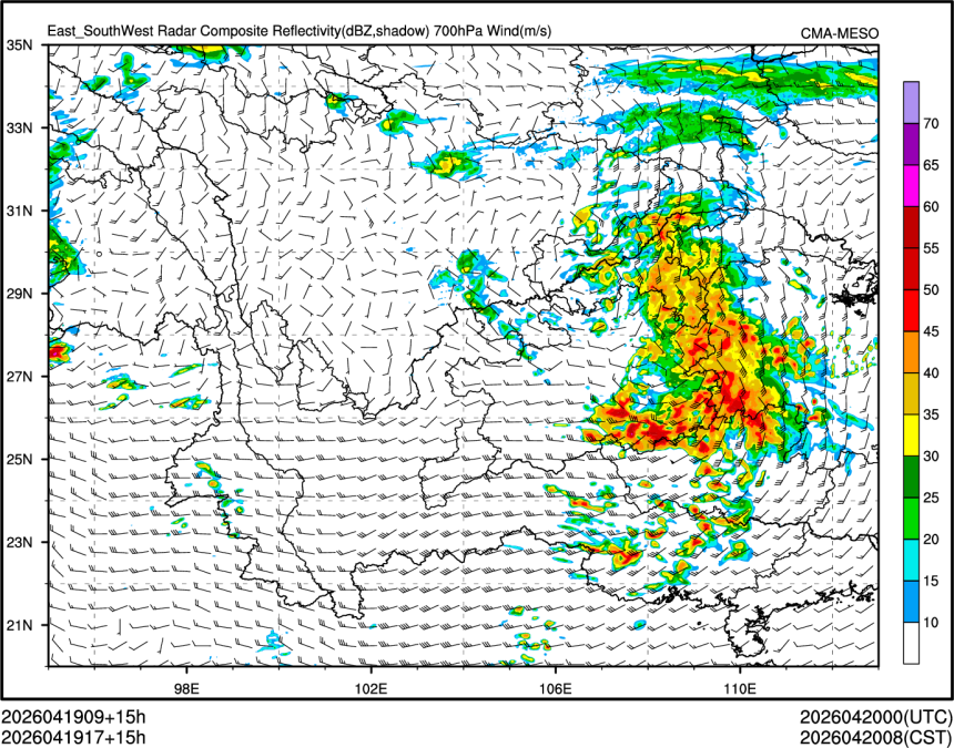 04/19 17时 +015小时