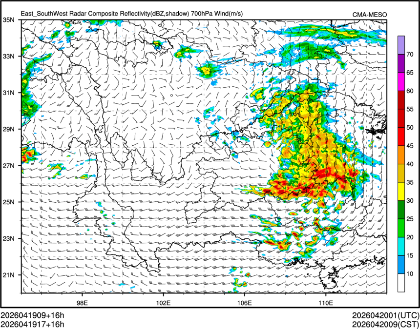 04/19 17时 +016小时