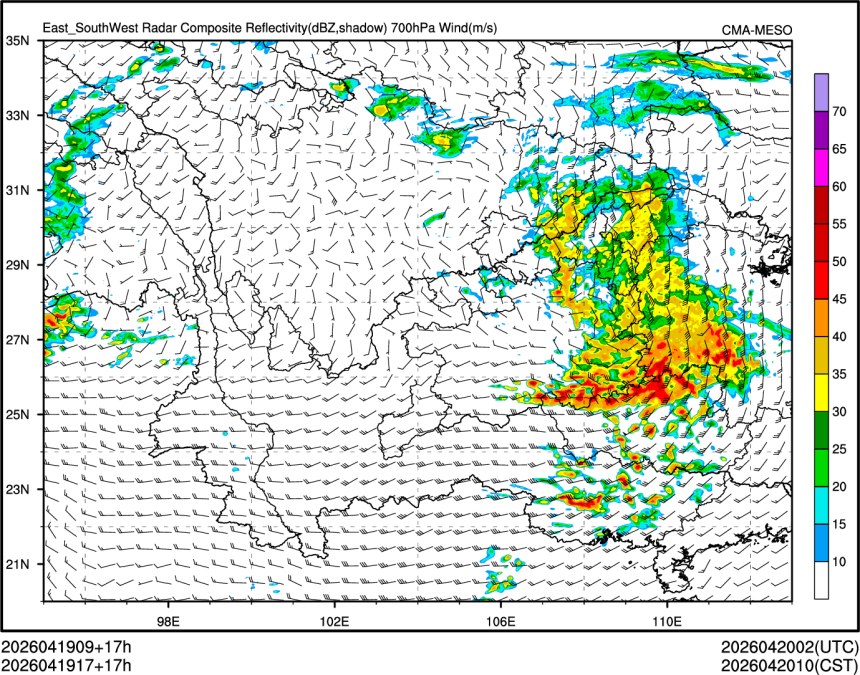 04/19 17时 +017小时