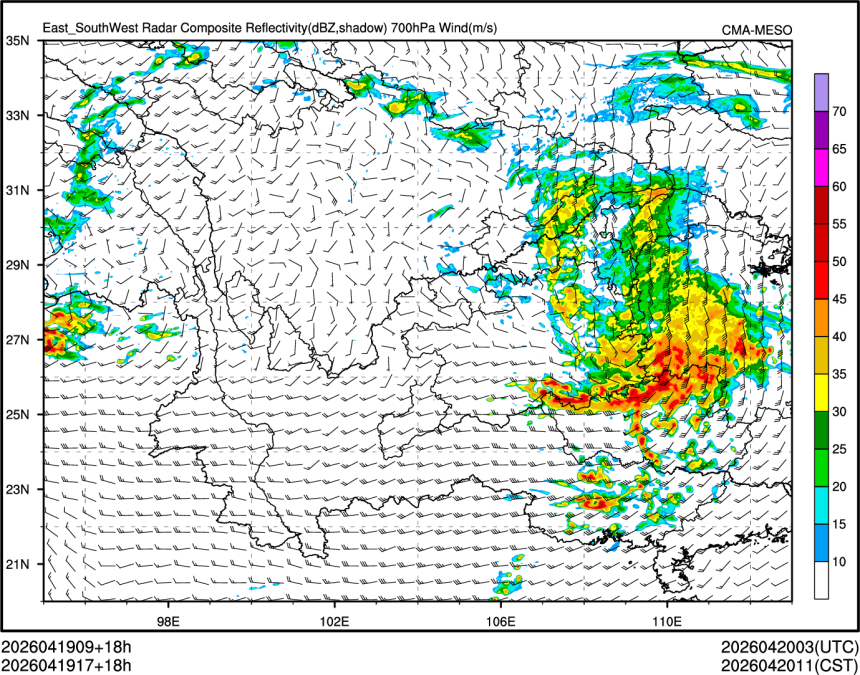 04/19 17时 +018小时