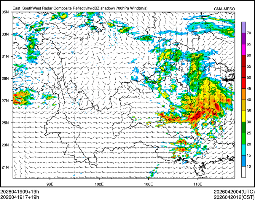 04/19 17时 +019小时