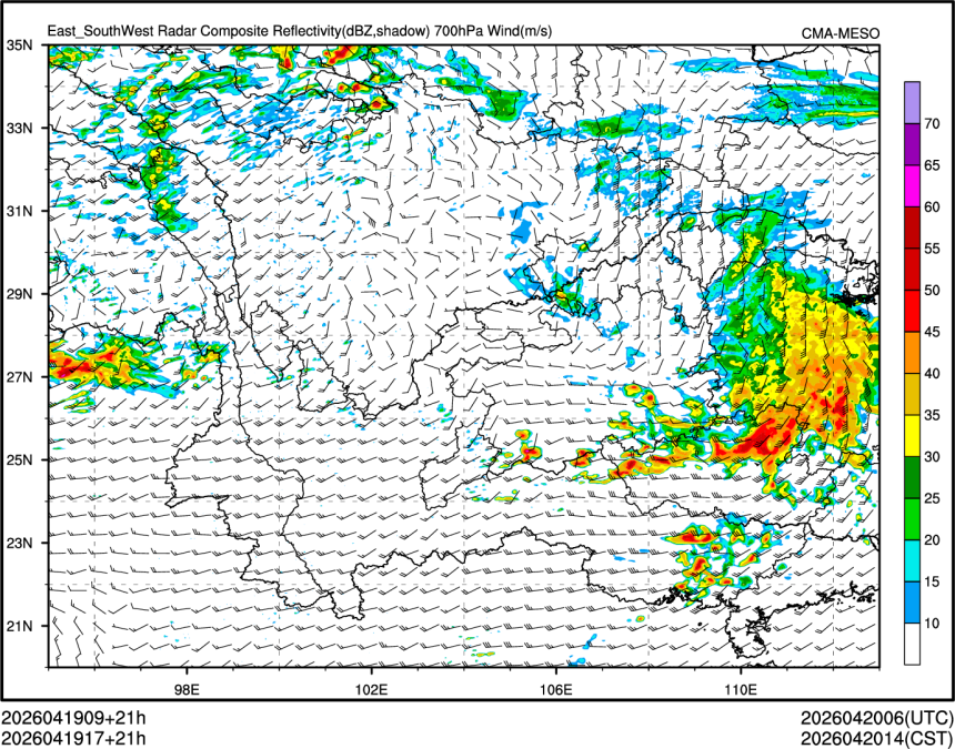 04/19 17时 +021小时