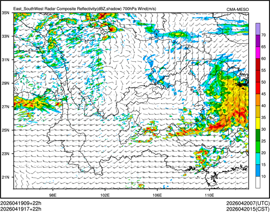 04/19 17时 +022小时