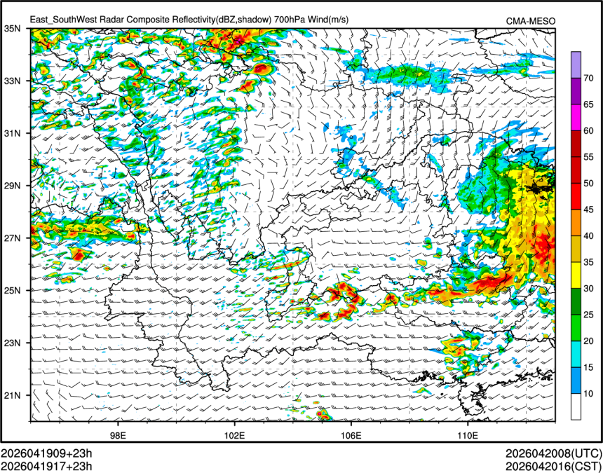 04/19 17时 +023小时