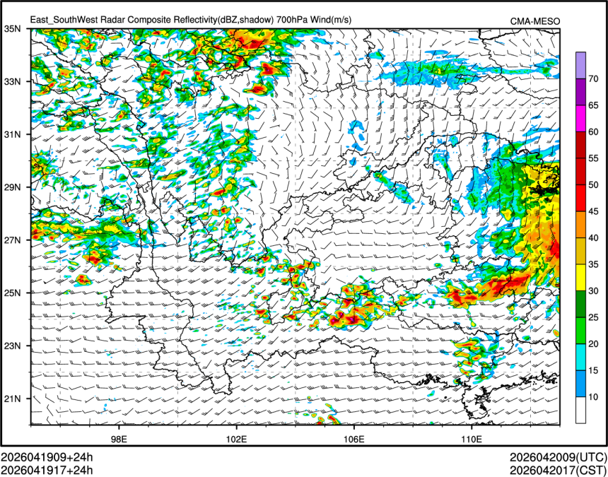 04/19 17时 +024小时