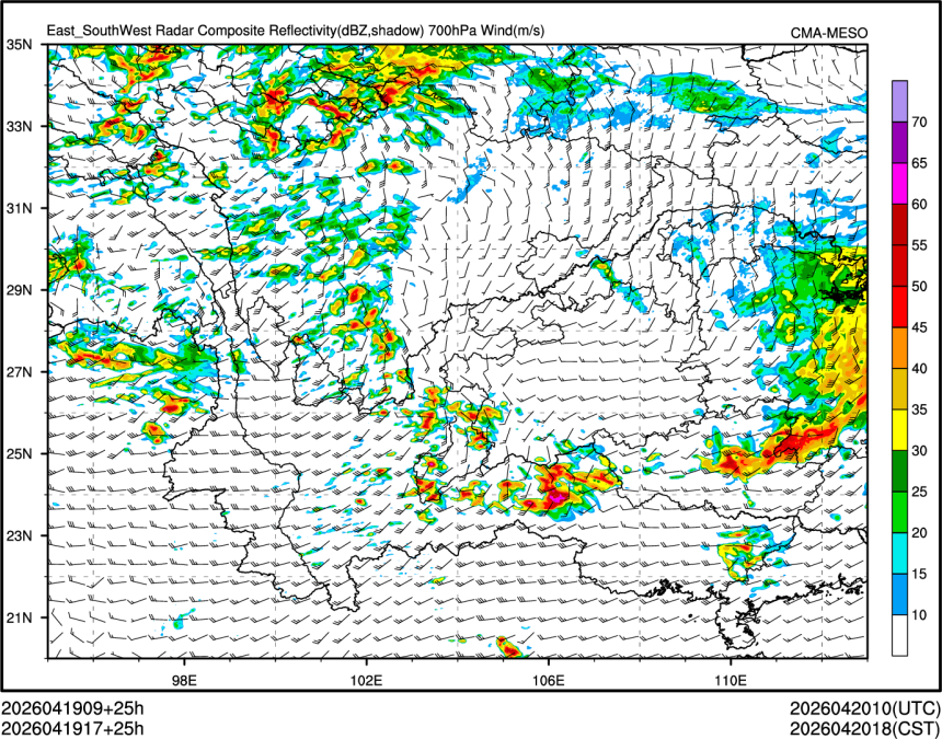 04/19 17时 +025小时