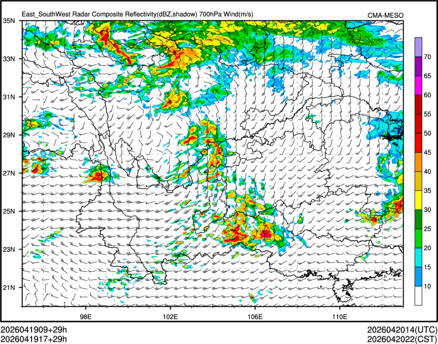 04/19 17时 +029小时