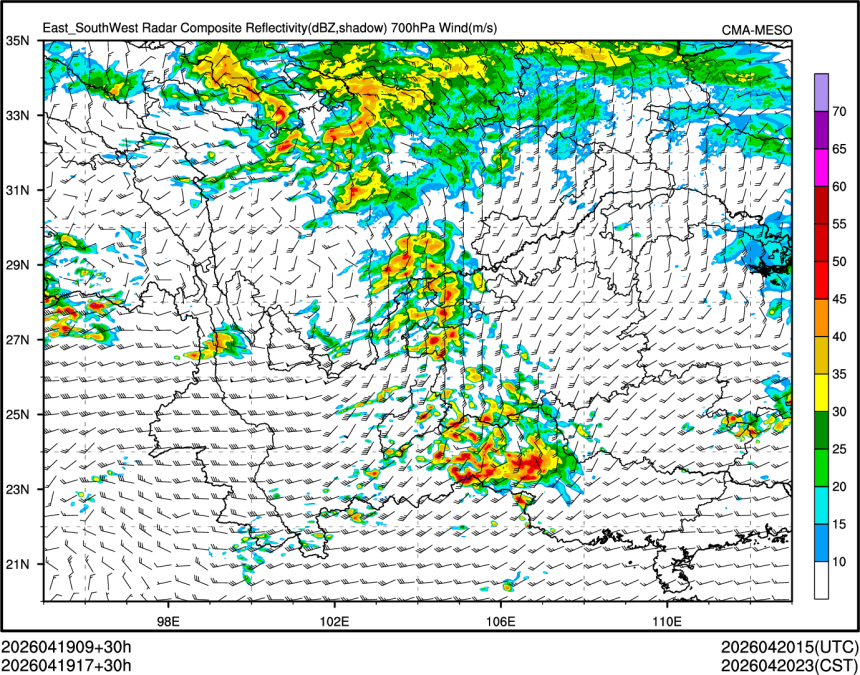 04/19 17时 +030小时