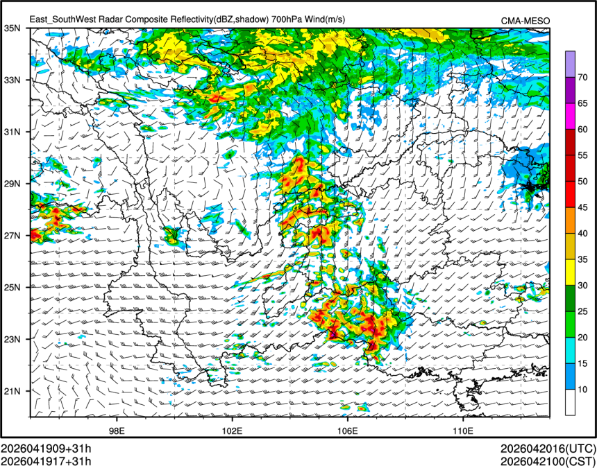 04/19 17时 +031小时