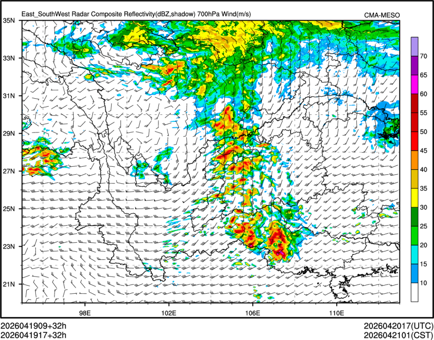 04/19 17时 +032小时