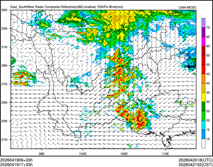 04/19 17时 +033小时