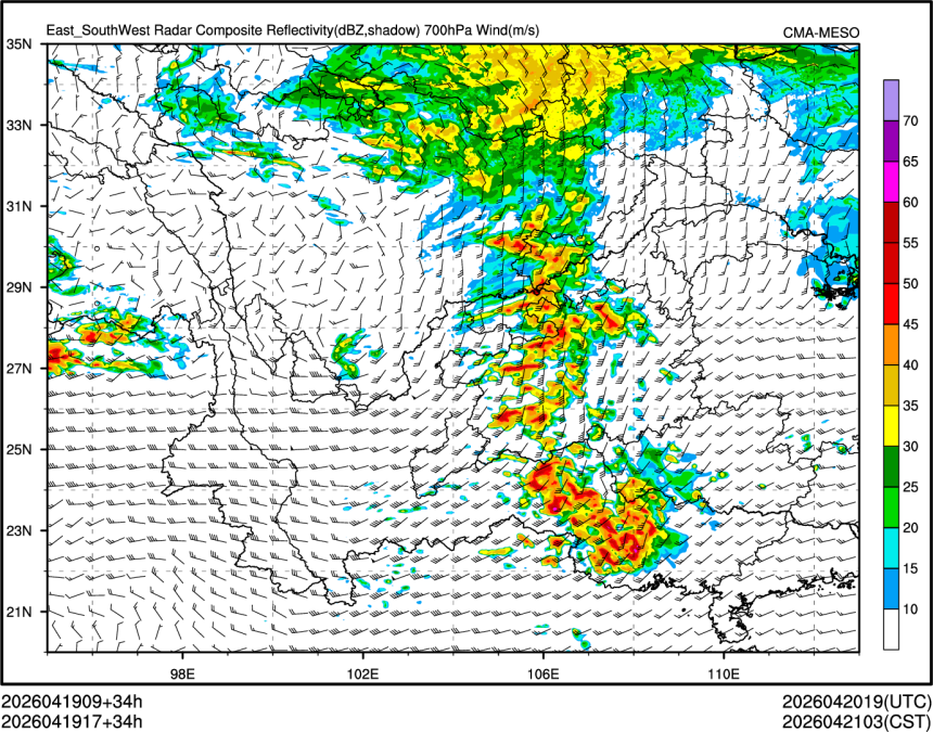 04/19 17时 +034小时