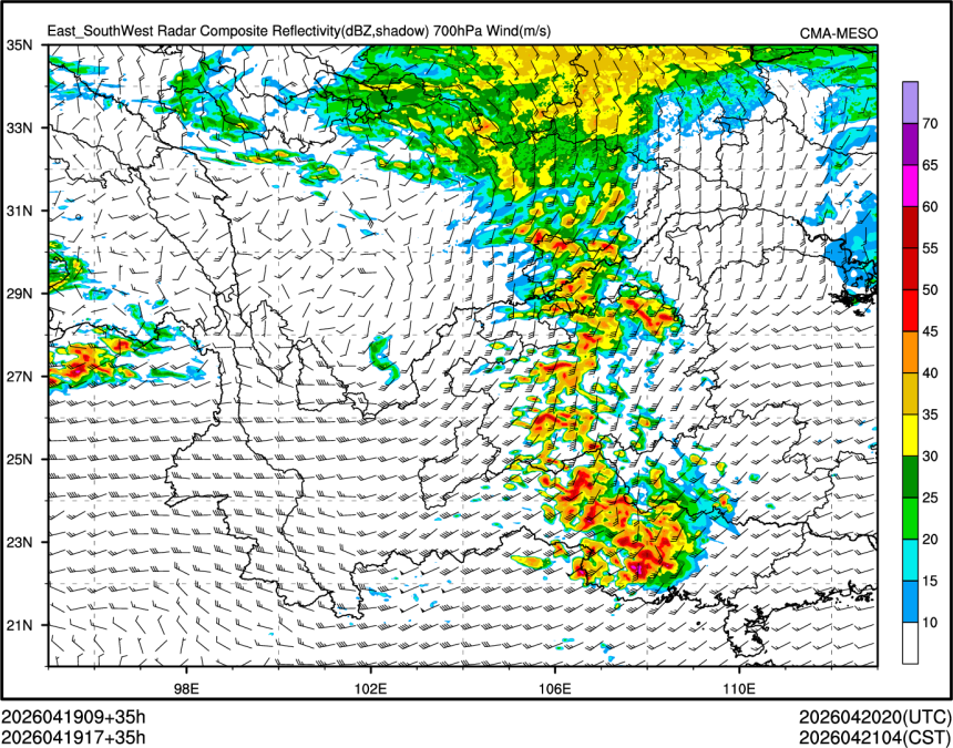 04/19 17时 +035小时