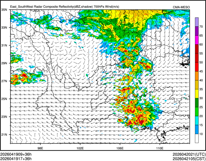04/19 17时 +036小时
