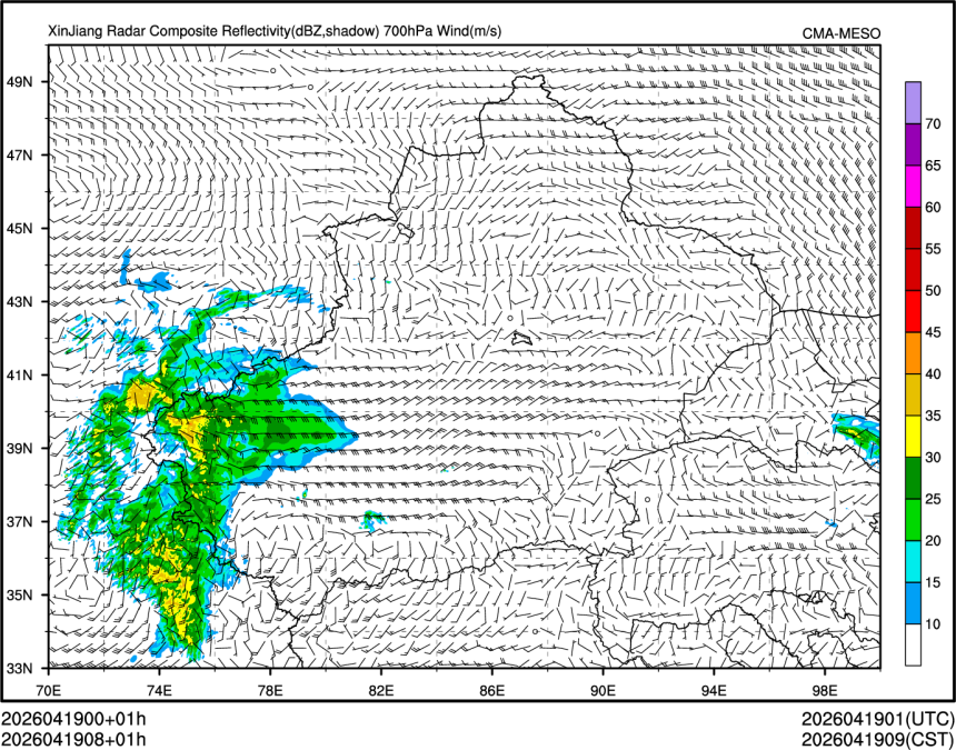 04/19 08时 +001小时