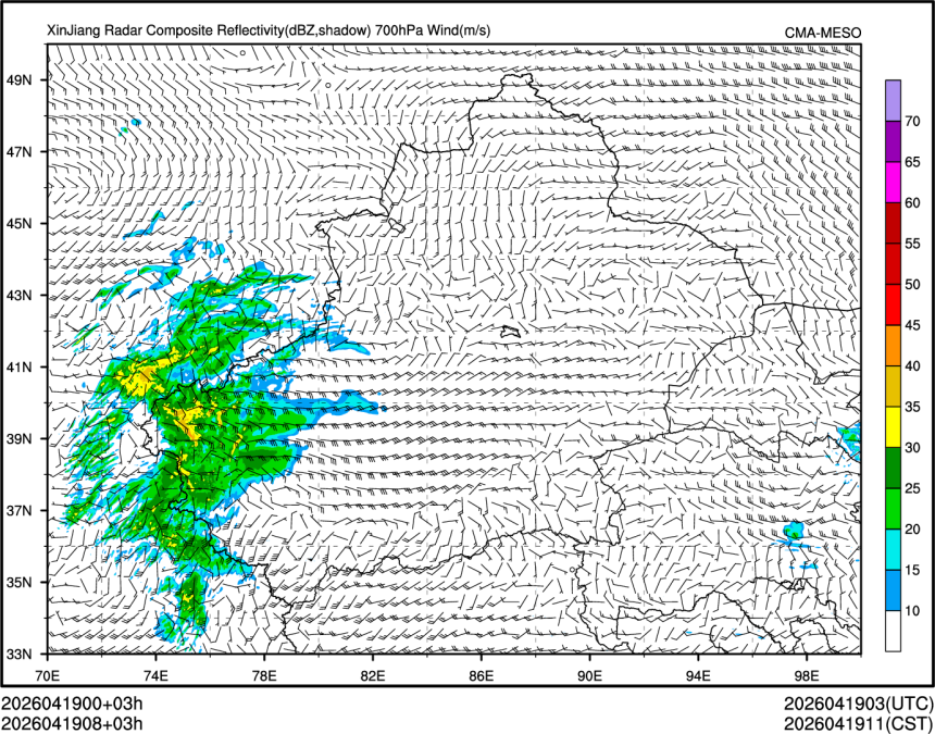 04/19 08时 +003小时