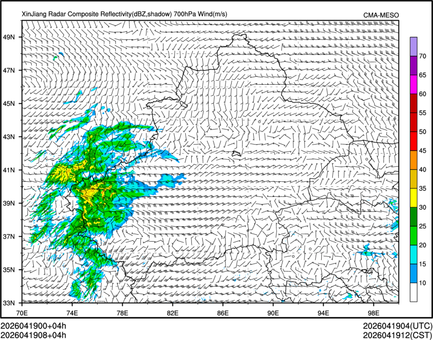 04/19 08时 +004小时