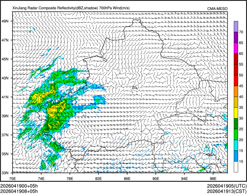 04/19 08时 +005小时