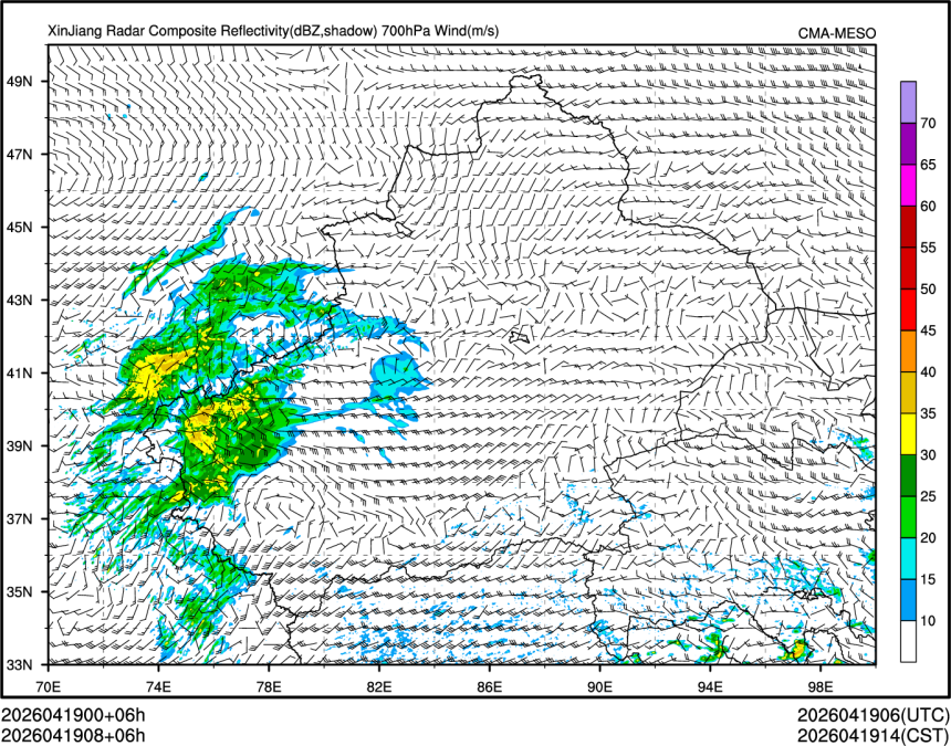 04/19 08时 +006小时