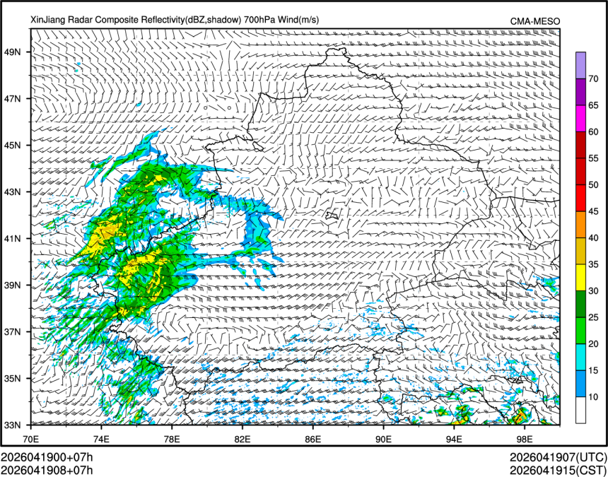 04/19 08时 +007小时