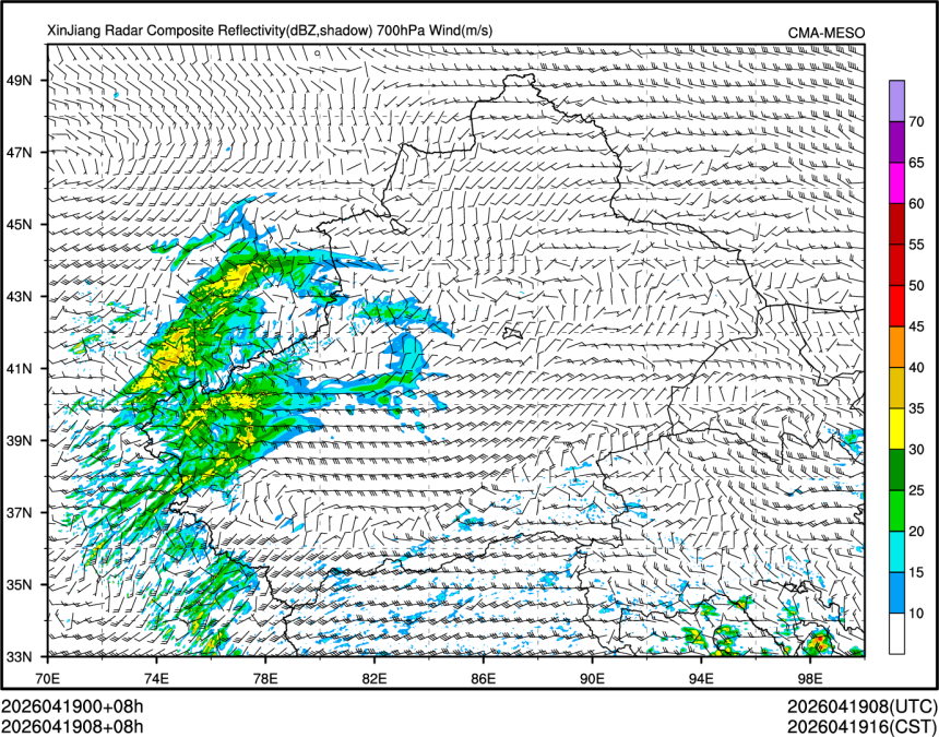 04/19 08时 +008小时