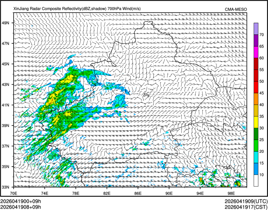 04/19 08时 +009小时