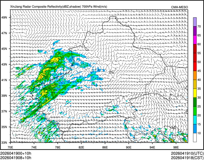 04/19 08时 +010小时