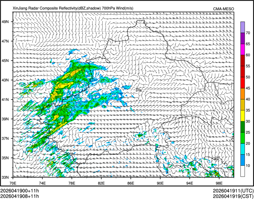 04/19 08时 +011小时