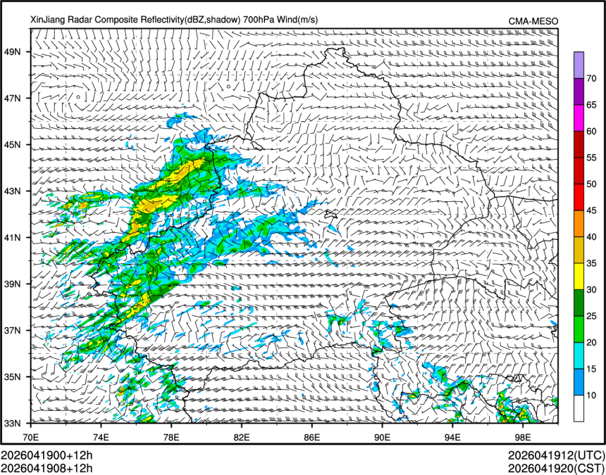 04/19 08时 +012小时