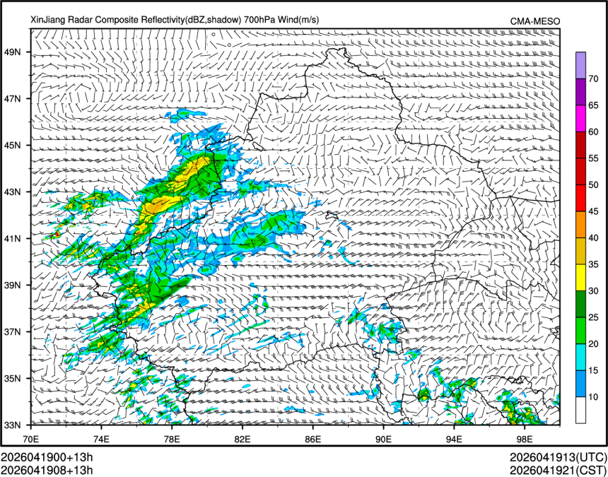 04/19 08时 +013小时