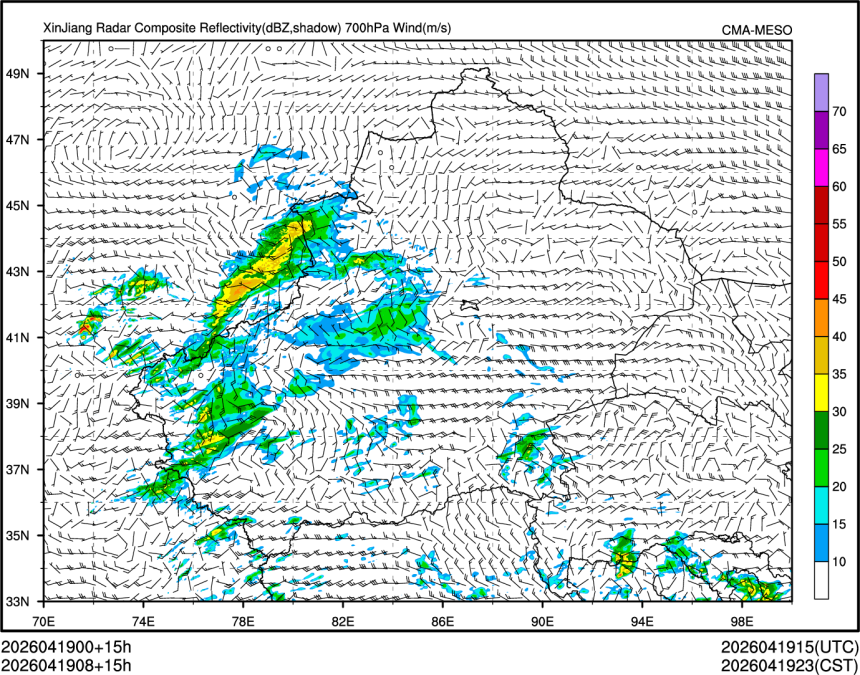 04/19 08时 +015小时
