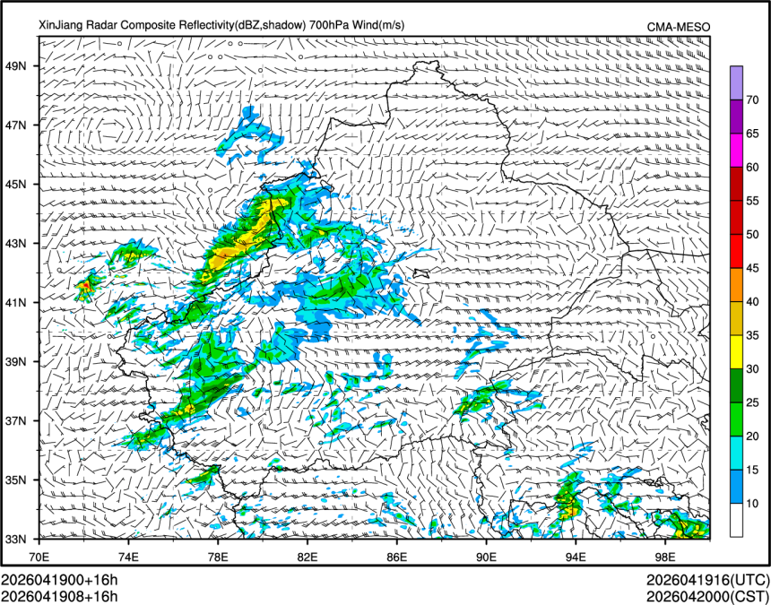 04/19 08时 +016小时