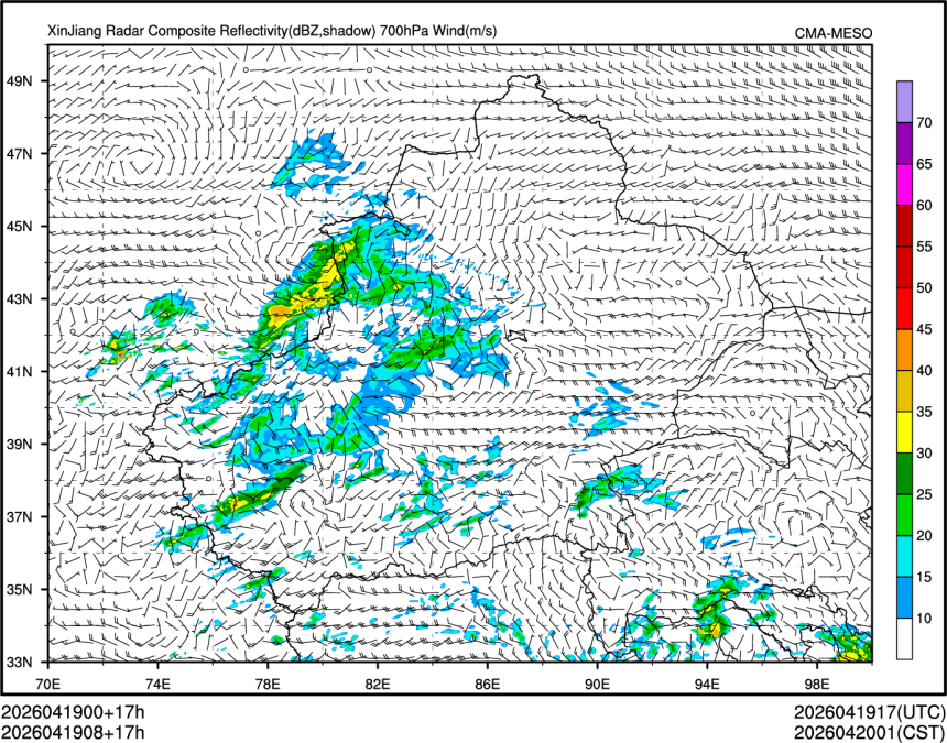 04/19 08时 +017小时