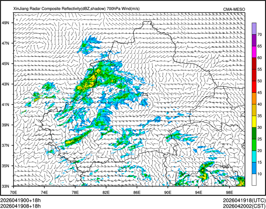 04/19 08时 +018小时