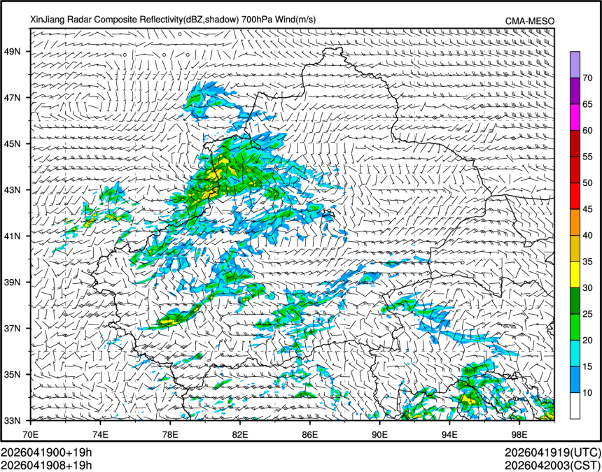 04/19 08时 +019小时