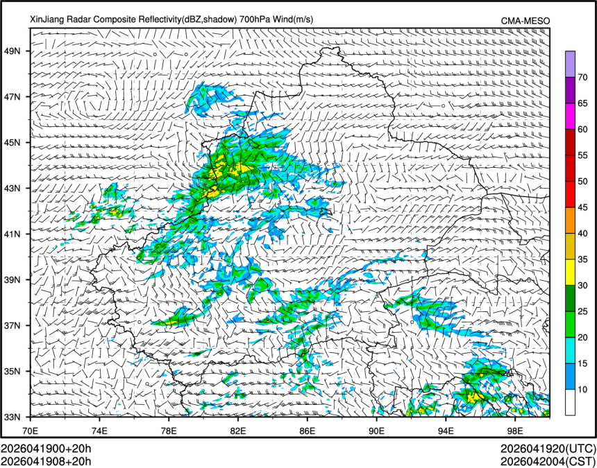 04/19 08时 +020小时