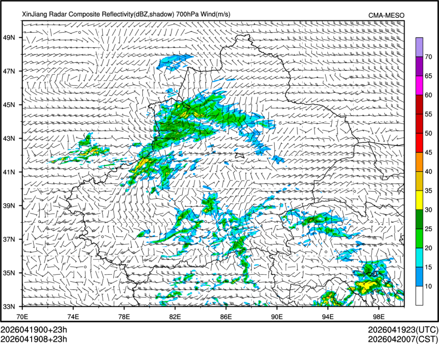04/19 08时 +023小时