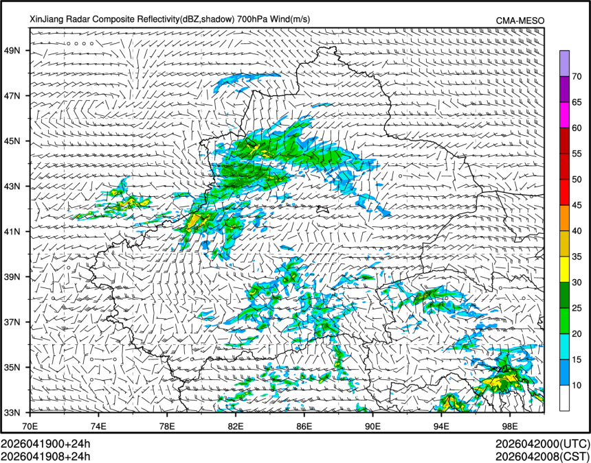 04/19 08时 +024小时