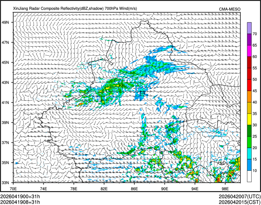 04/19 08时 +031小时