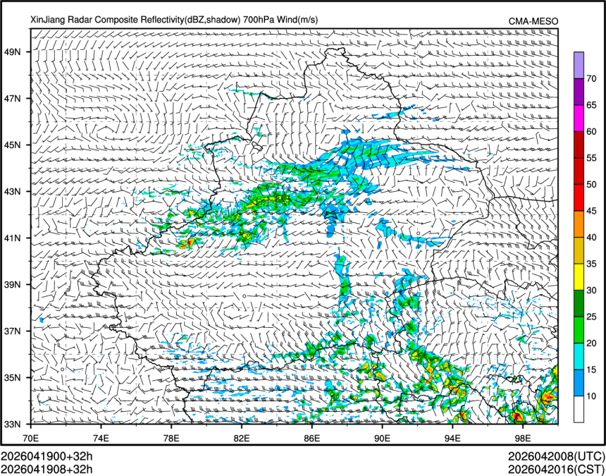 04/19 08时 +032小时