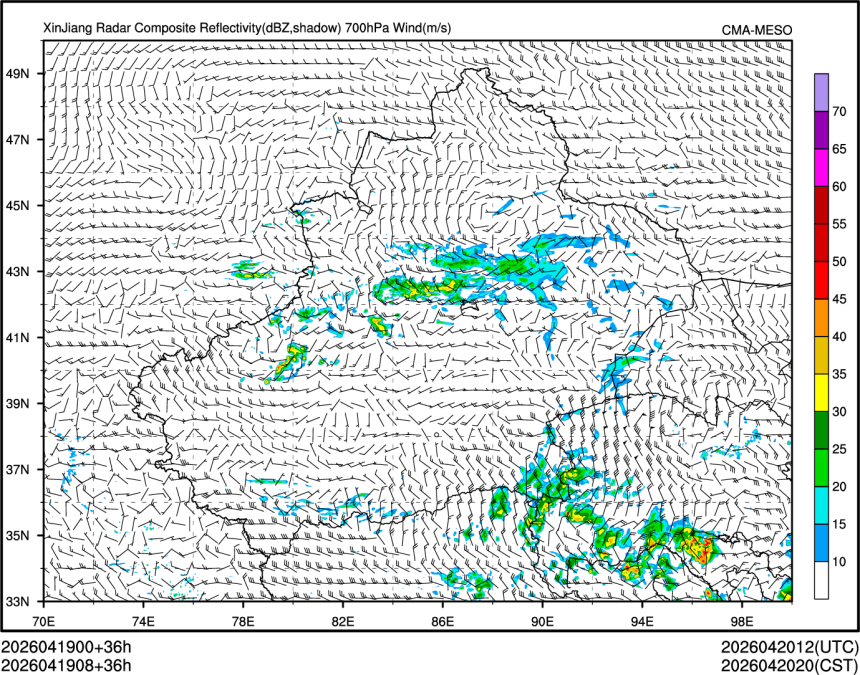 04/19 08时 +036小时
