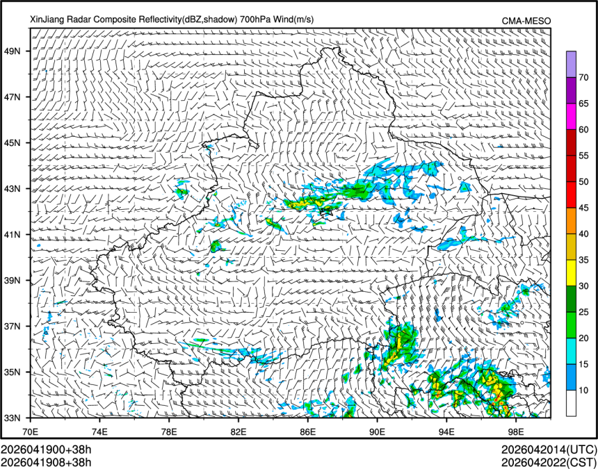 04/19 08时 +038小时
