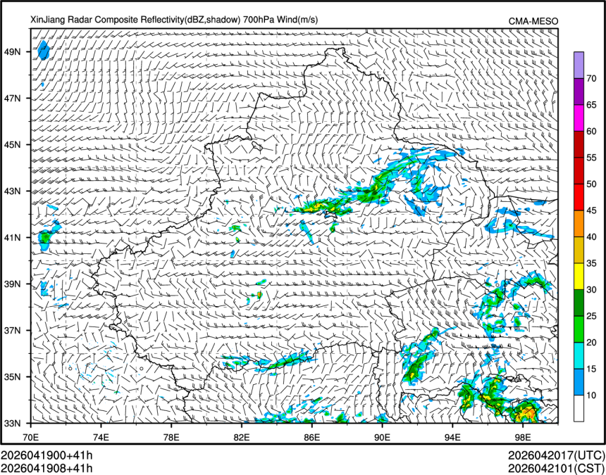 04/19 08时 +041小时