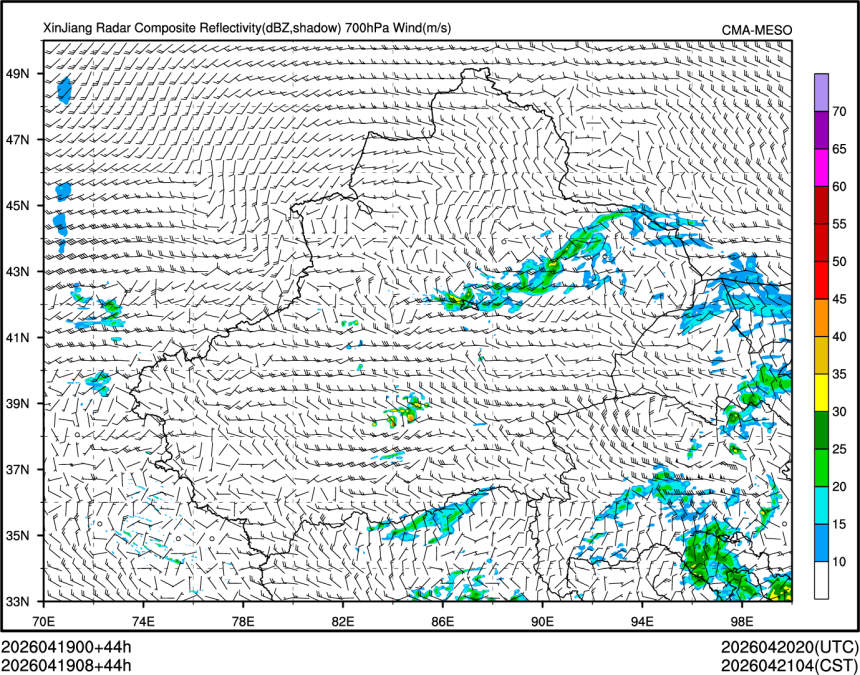 04/19 08时 +044小时